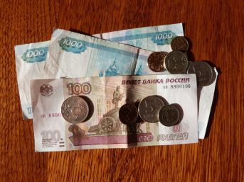Экономист: пенсии с 1 февраля проиндексируют на 8,6%