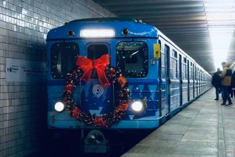Акцию Время ранних продлили в метро до 31 марта