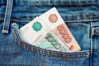 Сына замглавы МВД Игоря Зубова задержали по делу о взятке