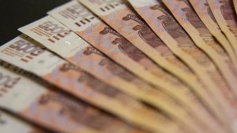 Гражданам РФ могут простить долги на 800 миллиардов рублей