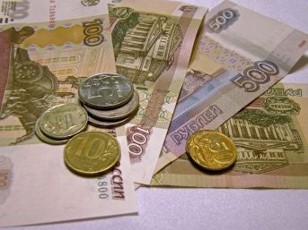 Экономист Гиринский предложил работающим пенсионерам повысить пенсию через увольнение