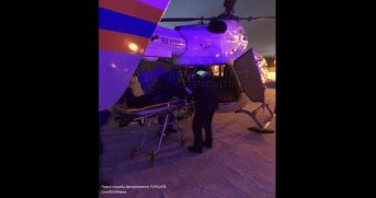 В Москве авиацией спасли женщину с инфарктом