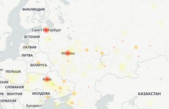 В работе Telegram произошел масштабный сбой мессенджер прилег