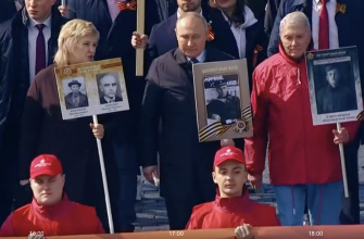 Фото путина в бессмертном полку