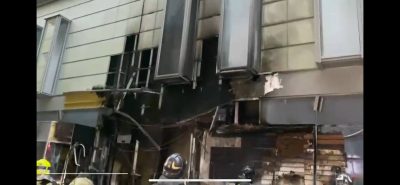 Прокуратура показала кадры с места пожара в ТЦ Елоховский пассаж