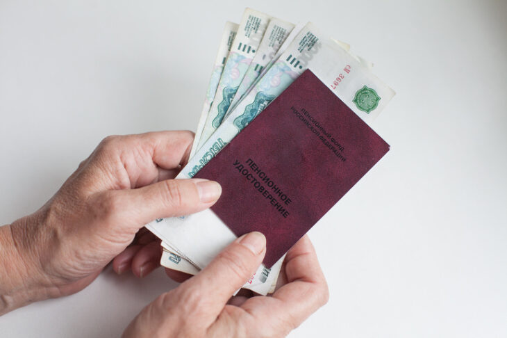 В России могут заменить региональный прожиточный минимум на федеральный МРОТ